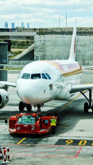 百度蜘蛛池收益怎么来截图4