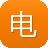 电商网站建设