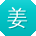 姜蕾TT