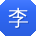 李凯CC