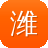 潍坊网站建设公司