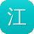 江西网站建设