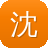 沈阳网站建设