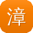 漳州seo