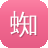蜘蛛池试用